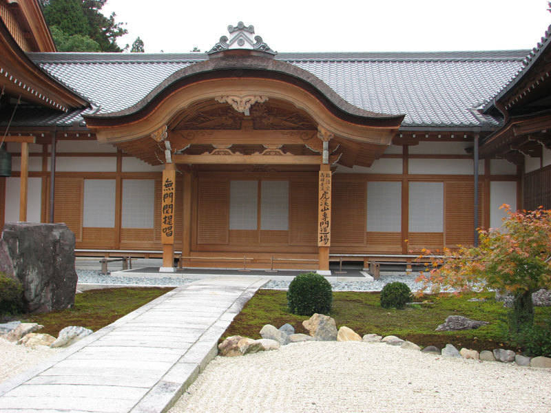 ZIPANG TOKIO 2020虎渓山 永保寺 夢窓国師作庭