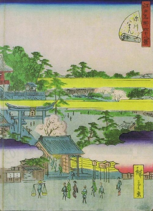 古画です。大変古いものです。絹に描かれています。韓国か中国のものだ　銀座加藤額 古画です。大変古いものです。絹に描かれています。韓国か中国の