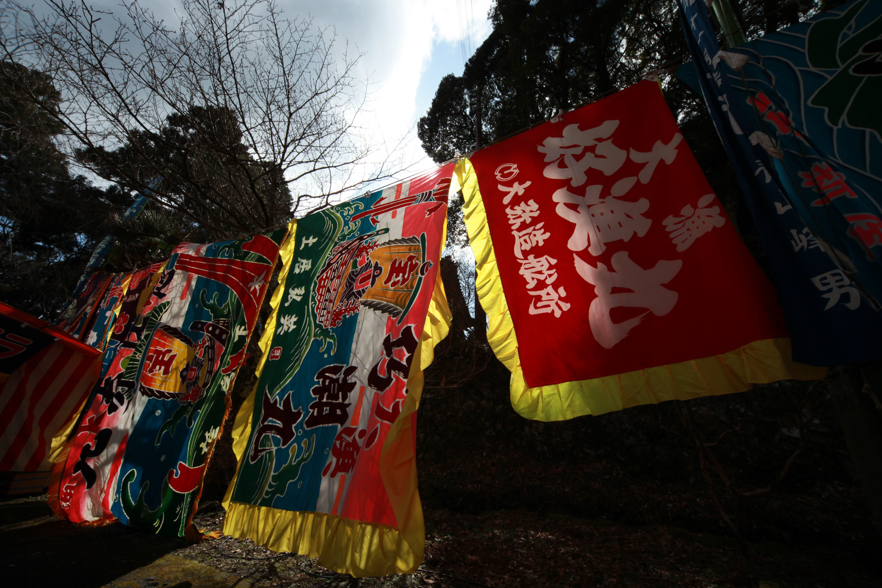 ＺＩＰＡＮＧ ＴＯＫＩＯ ２０２０「全国の大漁旗が舞う！ 鳥羽 青峯山（あおみねさん）正福寺『御船祭』旧暦1月18日（2017年2月14日）開催」 |  ＺＩＰＡＮＧ ＴＯＫＩＯ ２０２０