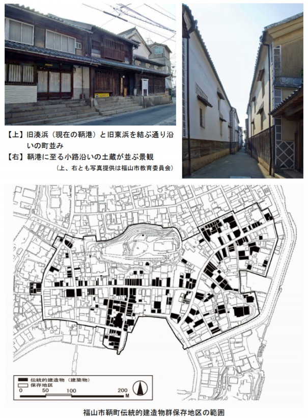 ZIPANG TOKIO 2020「『万葉の時代より潮待ちの港