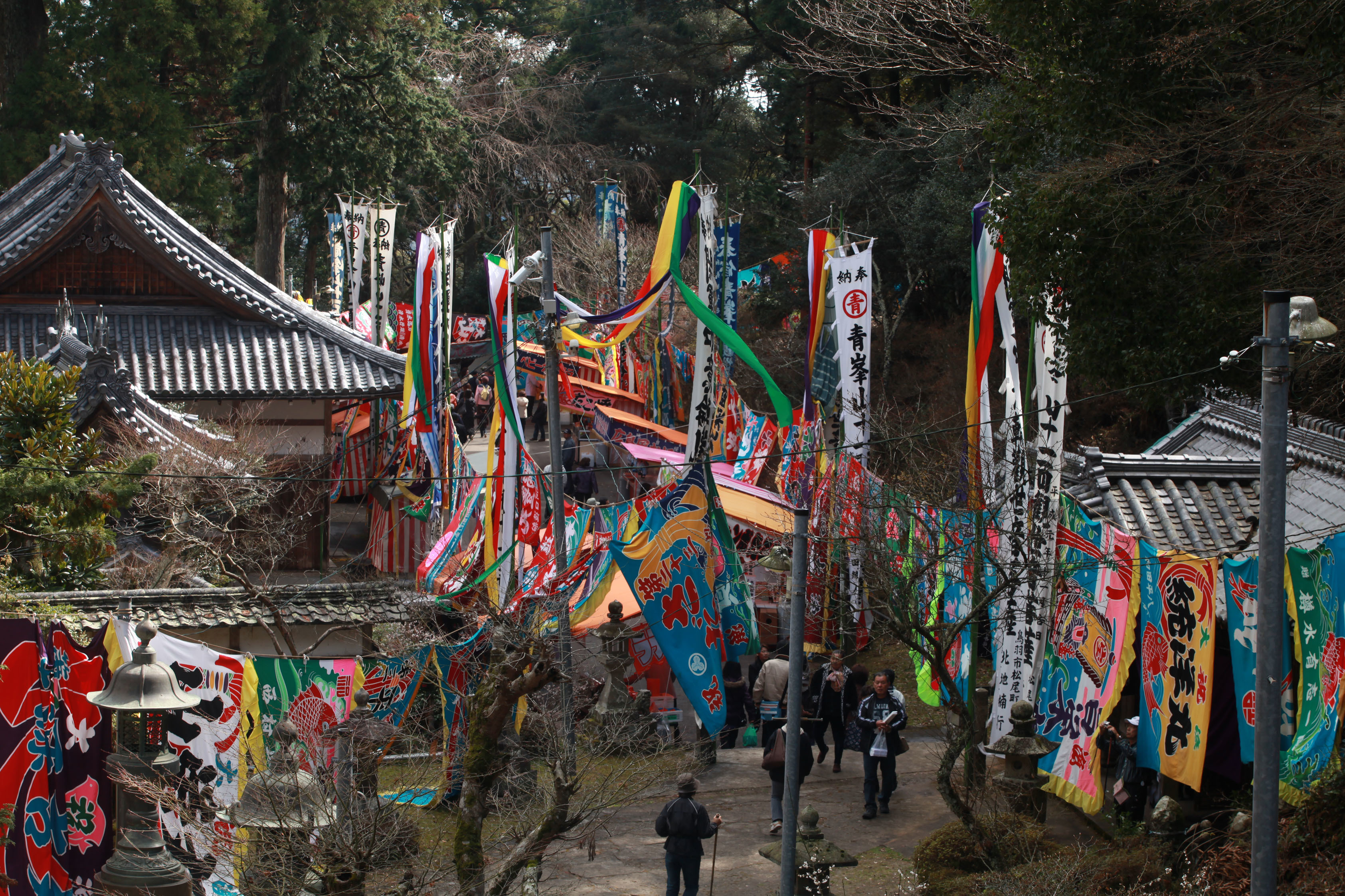 ＺＩＰＡＮＧ ＴＯＫＩＯ ２０２０「全国の大漁旗が舞う！ 鳥羽 青峯山（あおみねさん）正福寺『御船祭』旧暦1月18日（2017年2月14日）開催」 |  ＺＩＰＡＮＧ ＴＯＫＩＯ ２０２０