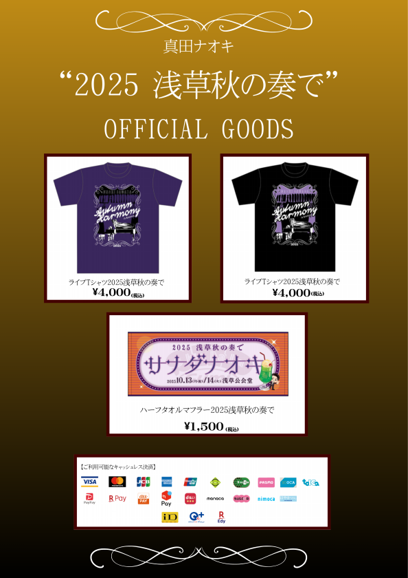 4102c417de11059285e11149d35a31