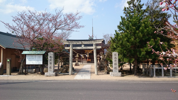 万九千 まんくせん 神社 立虫 たちむし 神社 ふらっと神社