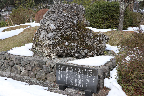 熊野 くまの 大社 ふらっと神社