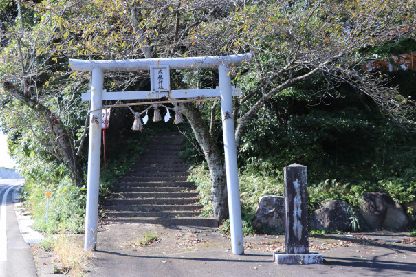 木ノ根 きのね 神社 ふらっと神社