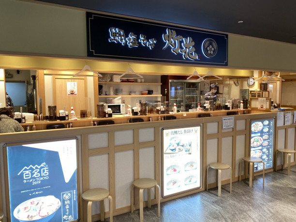 上 ラッシュ 千葉 ペリエ 1767 ラッシュ 千葉 ペリエ Potoapixnanys8