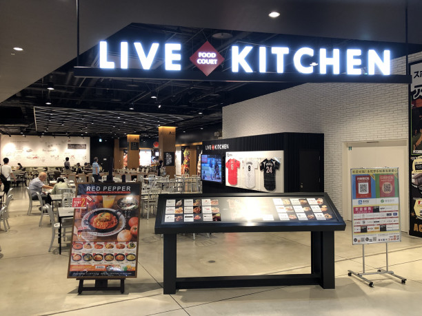 博多だるまjapan イオンモール幕張新都心店 海浜幕張 博多ラーメン 650円 千葉拉麺通信