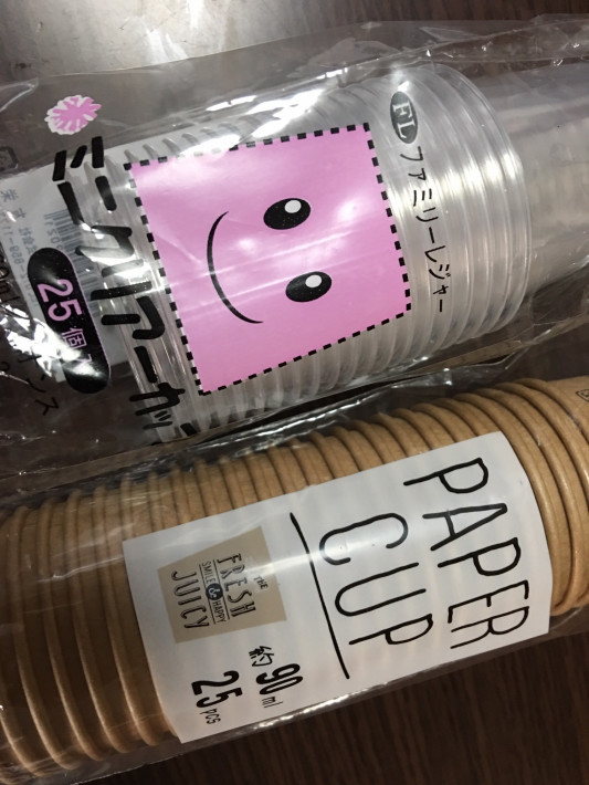 セリアの紙コップでカフェ風多肉植え Savon Day セリアの紙コップでカフェ風多肉植え Savon Day