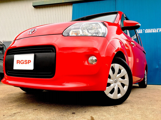 Sold Mini Cab T ポルテ Fバンパーのガリ傷修理 Garage Surface