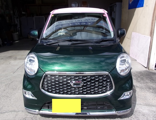 キャスト LA250S 純正 フロントガラス フロントカメラ DENSO 8646C