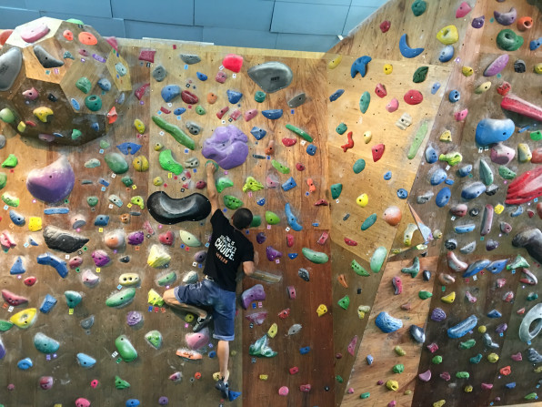 Climbing Gym Arc H田ブログ アーク ファミリア