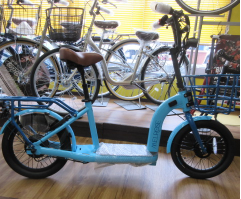 愛甲サイクル