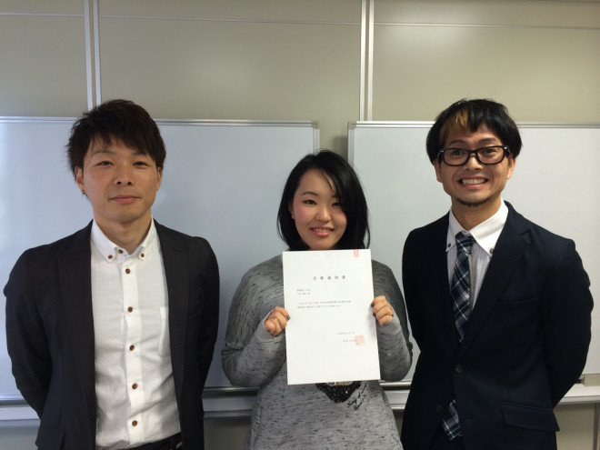 麻布大学獣医学部 公募推薦 今枝梨奈 合格体験記一覧