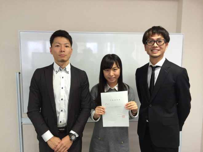 麻布大学獣医学部 Ao入試 藤川麗香 合格体験記一覧