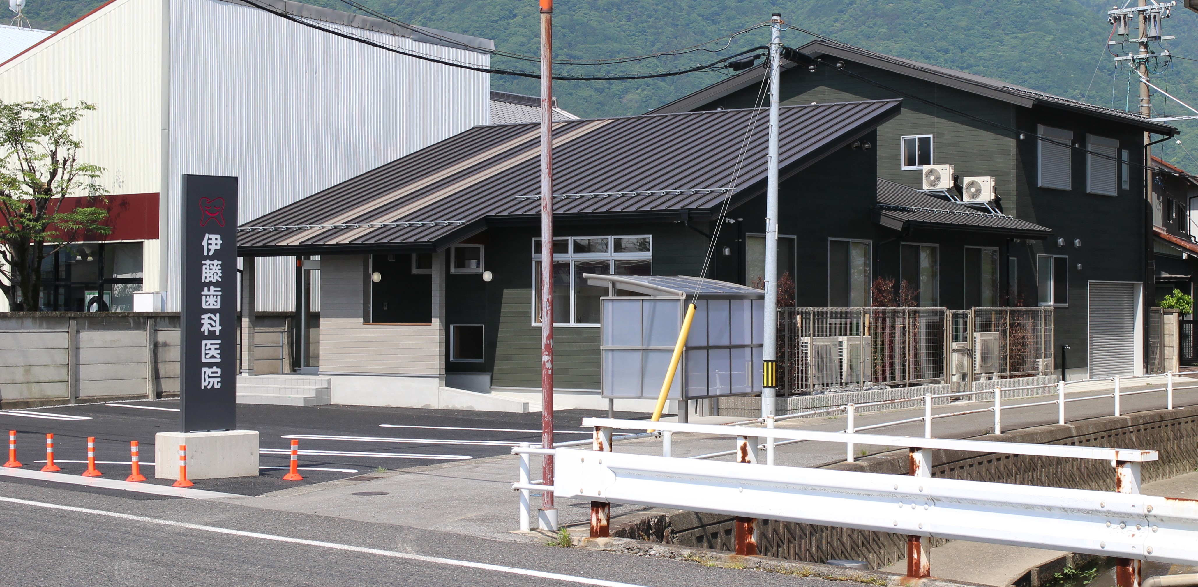 養老 伊藤歯科医院の写真(岐阜県養老町)