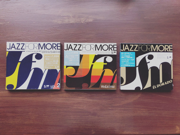 皆さん クラブ ジャズ ファンク系お宝音源満載のモアレコ人気コンピ Jazz For More って知ってます More Records