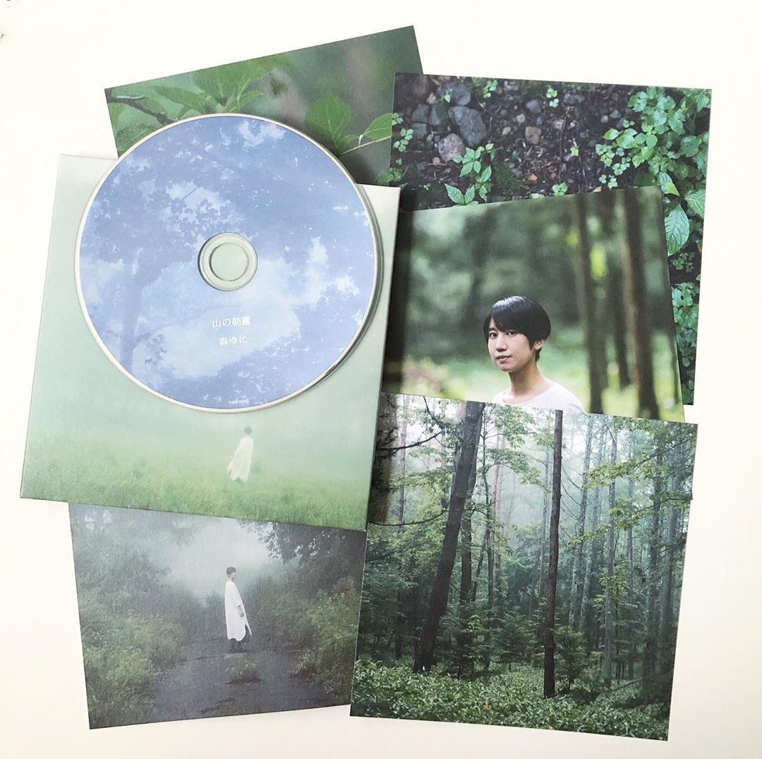 森ゆに / 山の朝霧 LP レコード