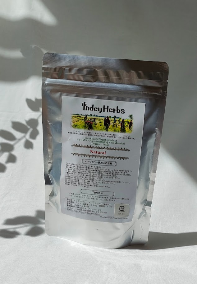 Natural 【天然ヘナ】 （オレンジ） 100g | ORGANIC HAIR bokett
