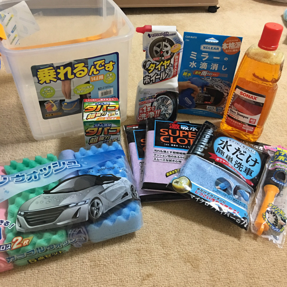 オートウェーブと万札とわたし キャストちゃんとわたし オートウェーブと万札とわたし キャストちゃんとわたし
