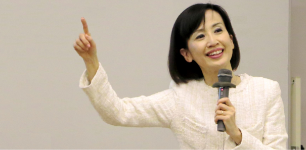 渡辺由佳 公式ホームページ