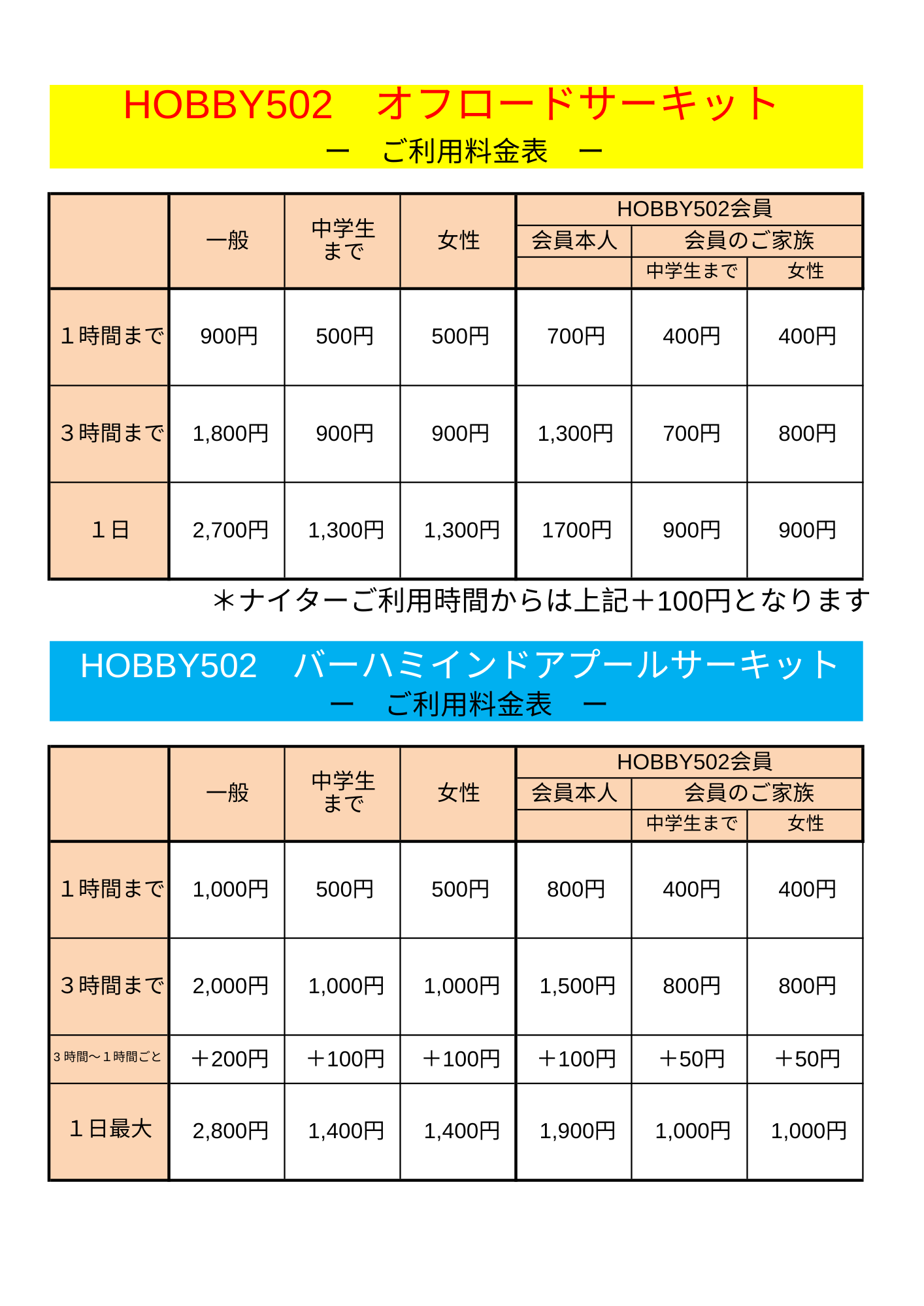 2e78e5fdd30e30f041beac8cdda15c
