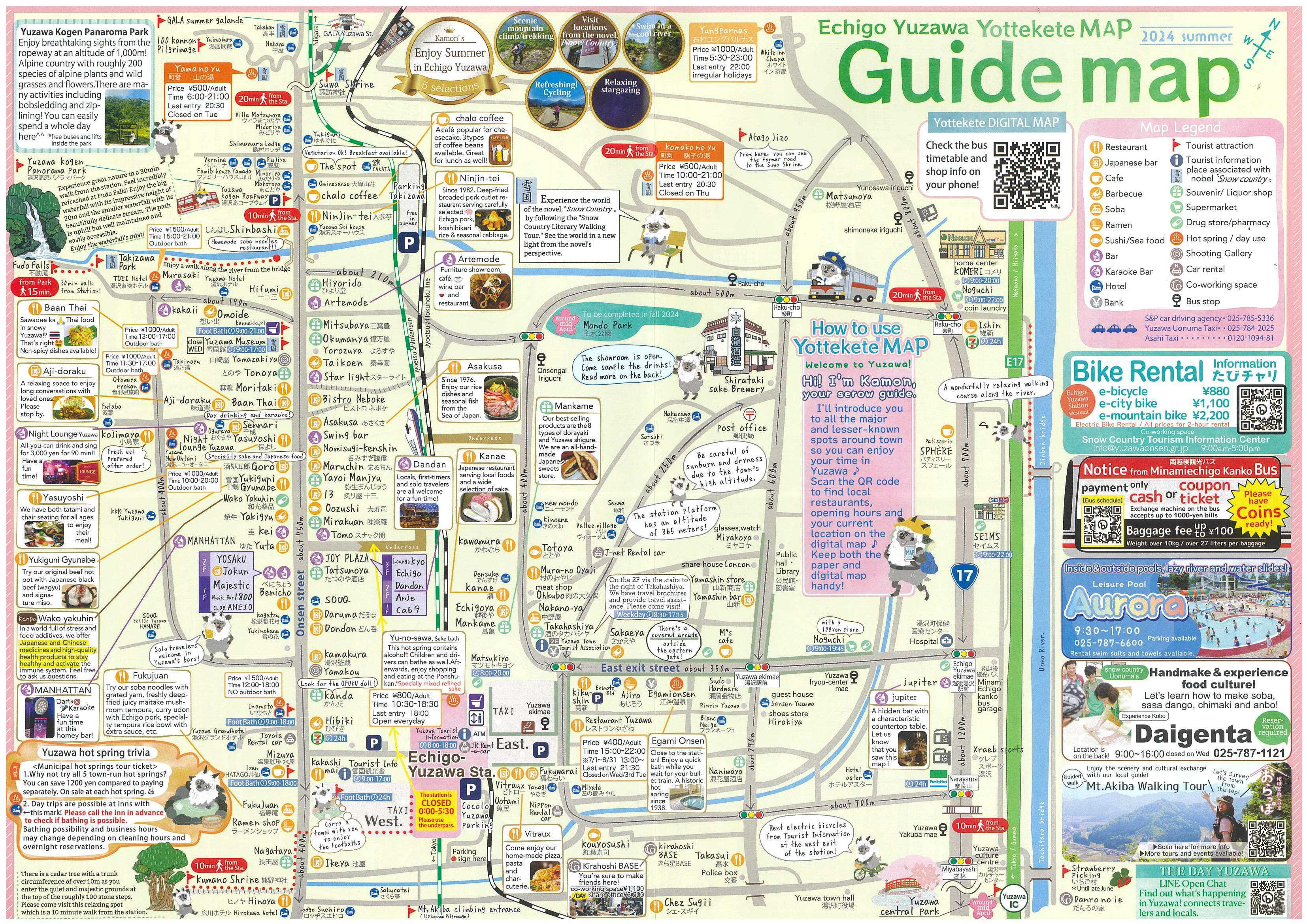 Echigo Yuzawa Guide Map | 雪国観光舎 Snow Country Tourism Activity