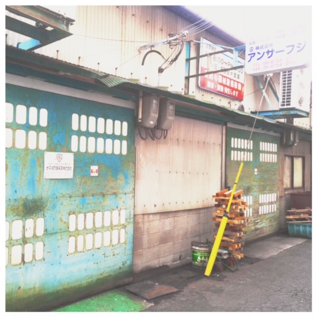 株式会社アンサーフジ