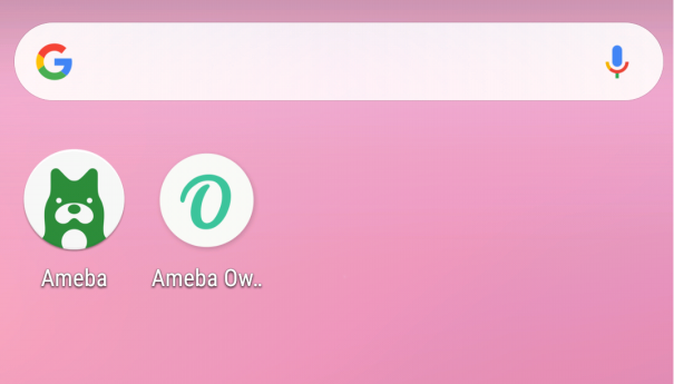 テスト投稿 Ameba Owndの使い方 非公式