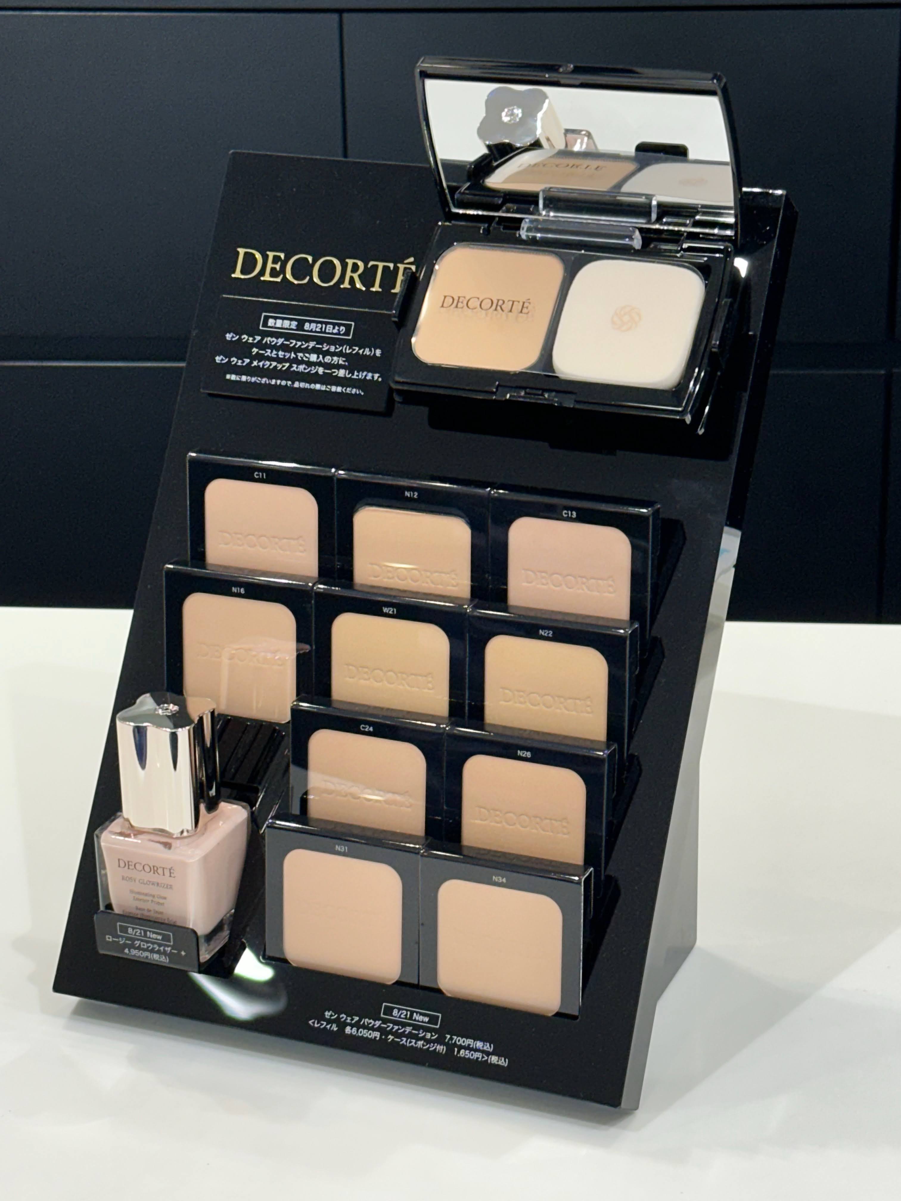 新発売　ファンデ　新品未使用 8/21 コスメデコルテ ゼン ウェア パウダーファンデーション