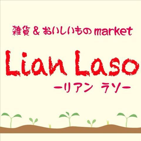 LianLaso