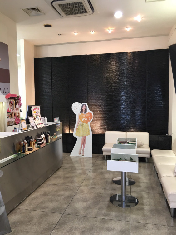 Will江坂店の説明書 No Beauty No Life