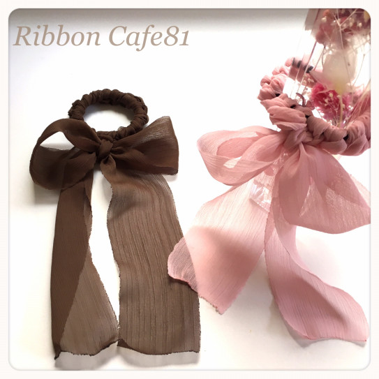 ブレイズリボン Ribboncafe81