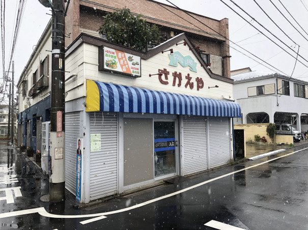 アピスト店巡り 初の調布 Ap Sp ミウア キンメの毎日 アピスト店巡り 初の調布 Ap Sp ミウア キンメの毎日