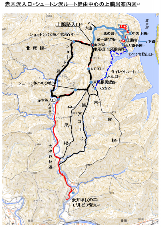 上臈岩（じょうろういわ）岩峰群の案内 1 | GAKUKOH（岳香
