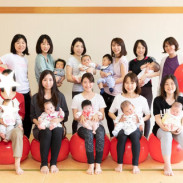 妊婦ケア マタニティ 産後ケアが人気の浜松市南区のサロン予約 Eparkリラク エステ