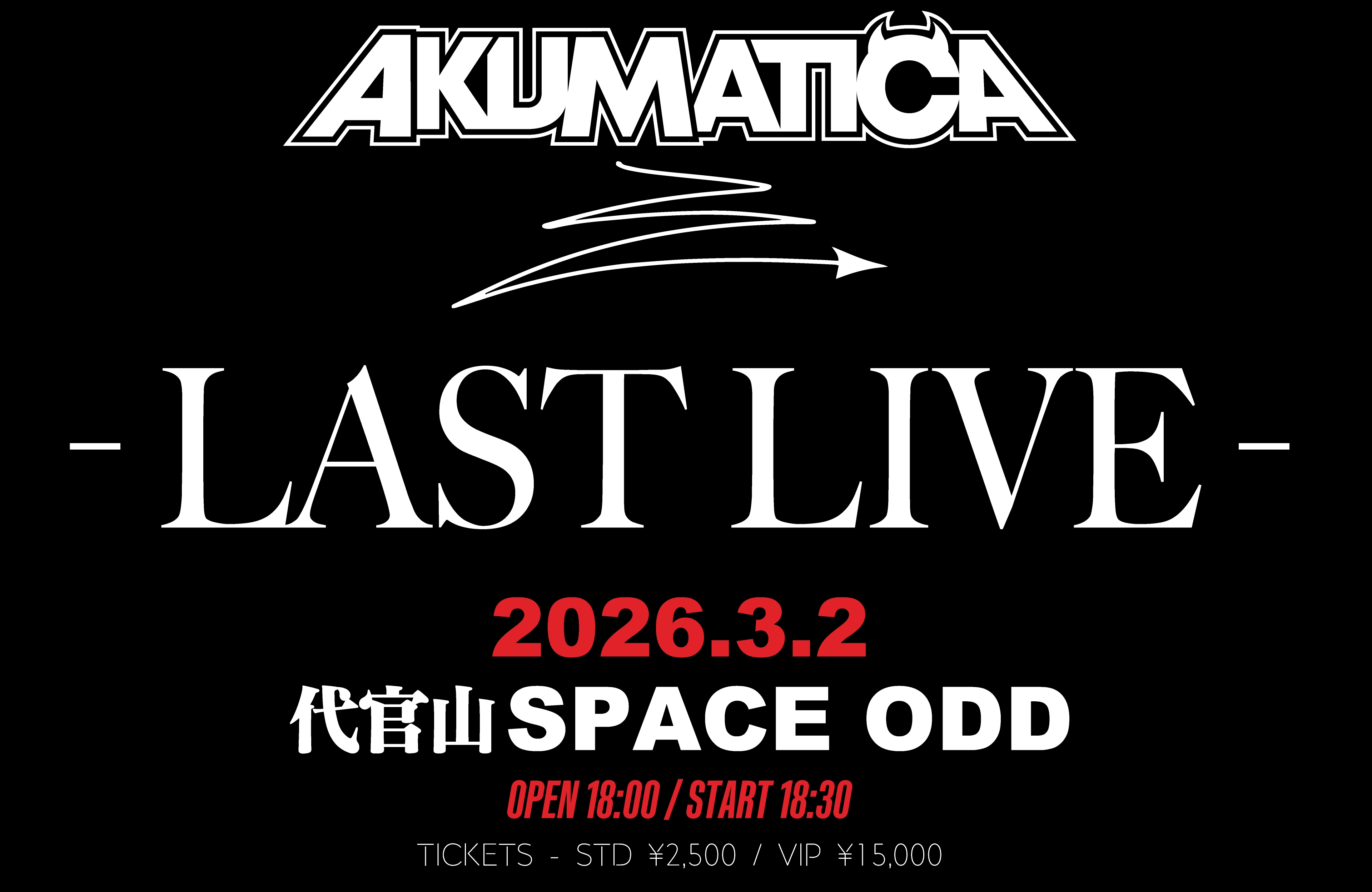 LIVE SCHEDULE | AKUMATICA OFFICIAL HP