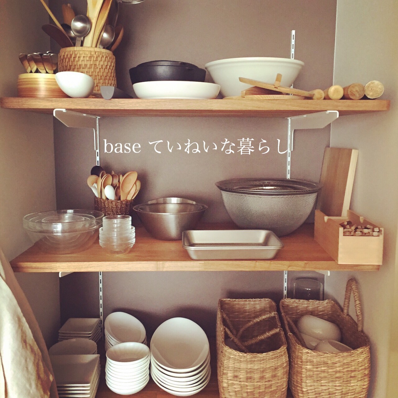 5月のbaseていねいな暮らし Base ていねいな暮らし