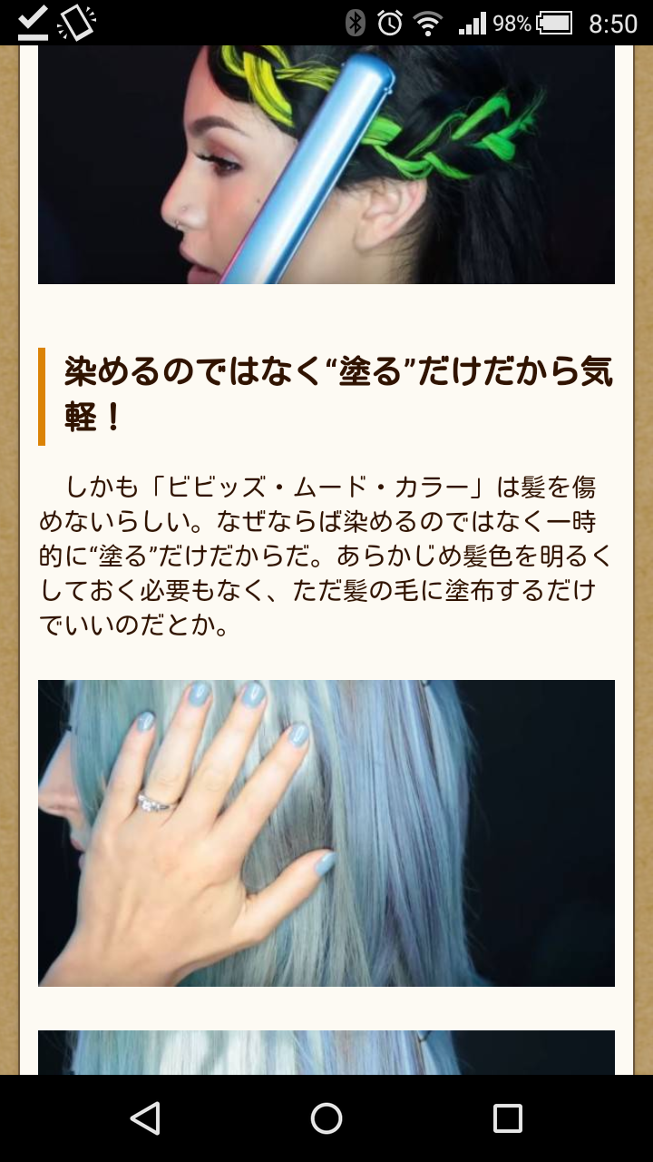 f11189e153685c435aa6b3e27b0269