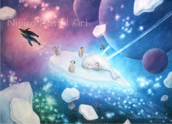 パステルアート 宇宙散歩 Nijiiro Artgallery