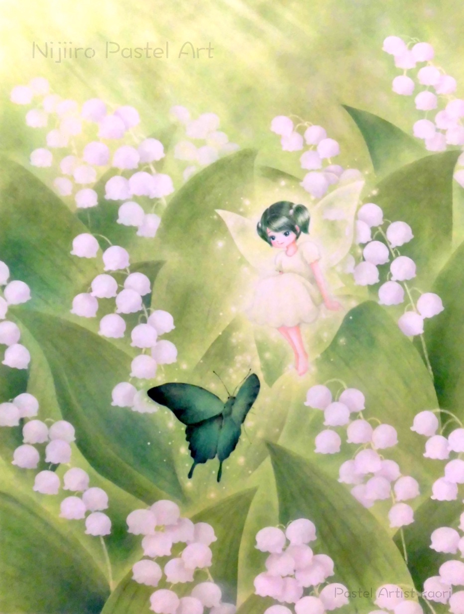 パステルアート『スズランの妖精』 | Nijiiro☆Artgallery