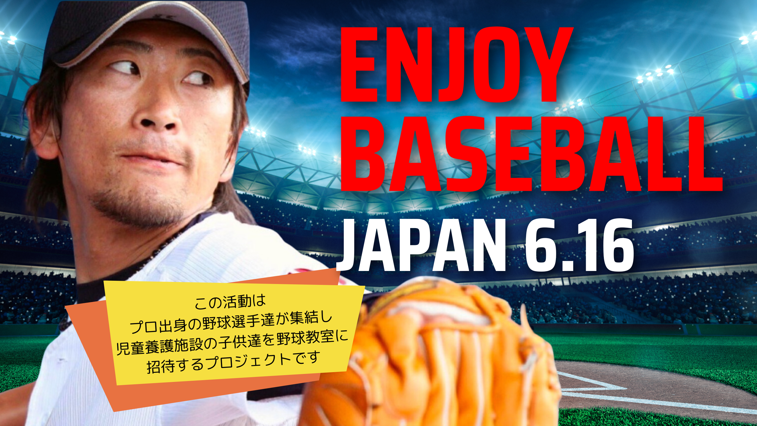 4c79aa5e0bd0438bc2d8921ed91118