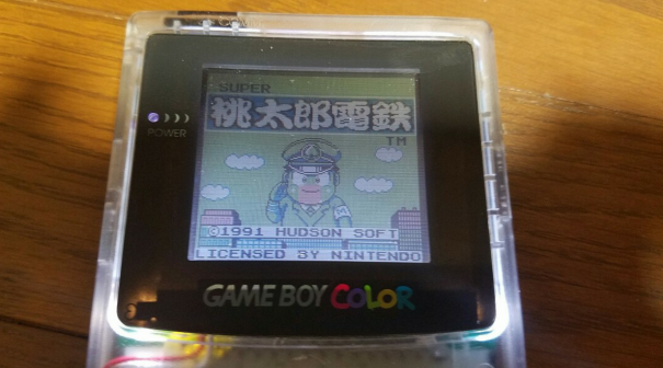 GBカラー フロントライト化 | れいたん模様津々浦々 GBカラー フロントライト化 | れいたん模様津々浦々