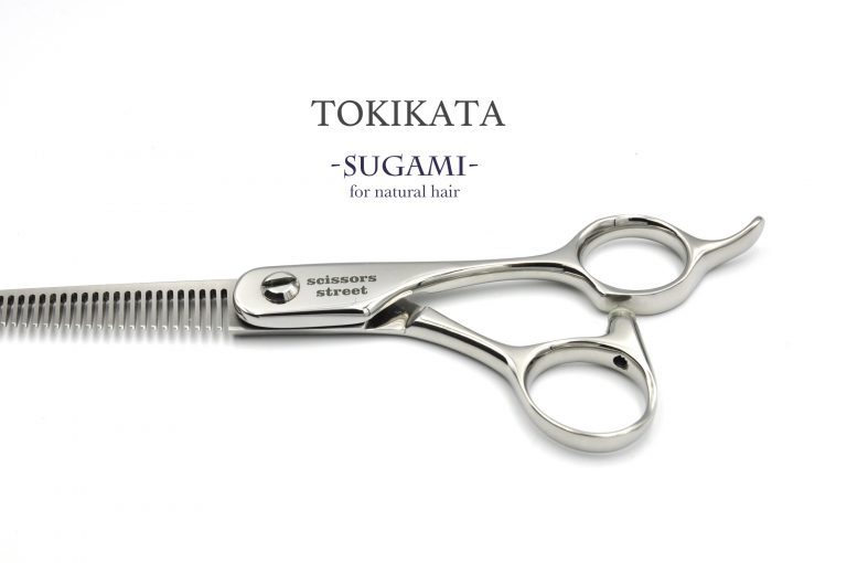 TOKIKATA〜トキカタ〜］はじめました。 | Luff hair&spa