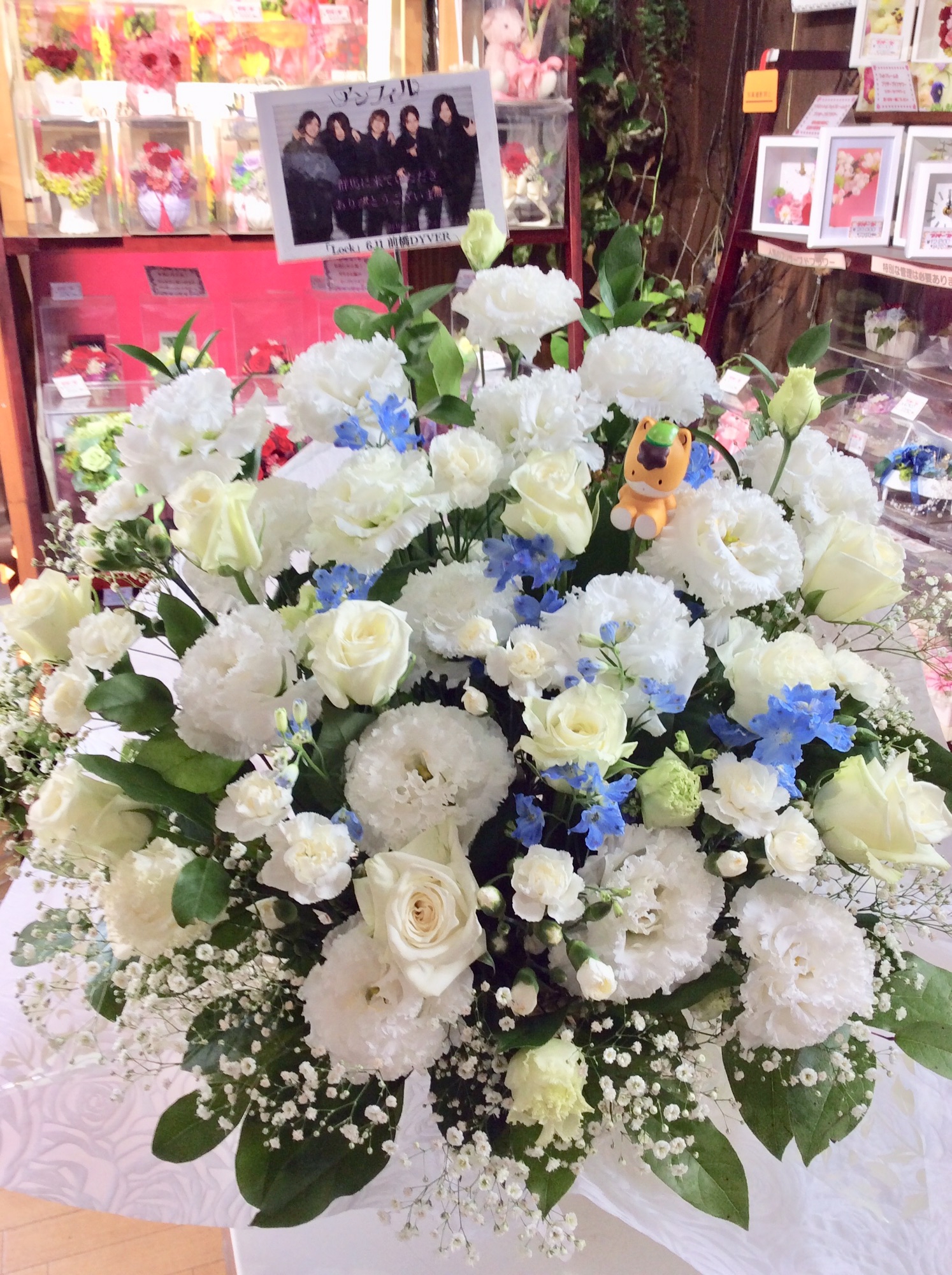 楽屋花 群馬県前橋市の花屋 Flowershopはなせんwebsite 楽屋花 群馬県前橋市の花屋 Flowershopはなせんwebsite