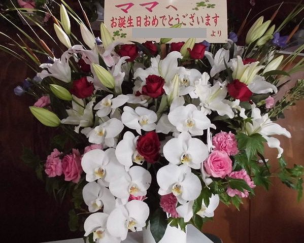 クラブのママの誕生日のスタンド花 群馬県前橋市の花屋 Flowershopはなせんwebsite