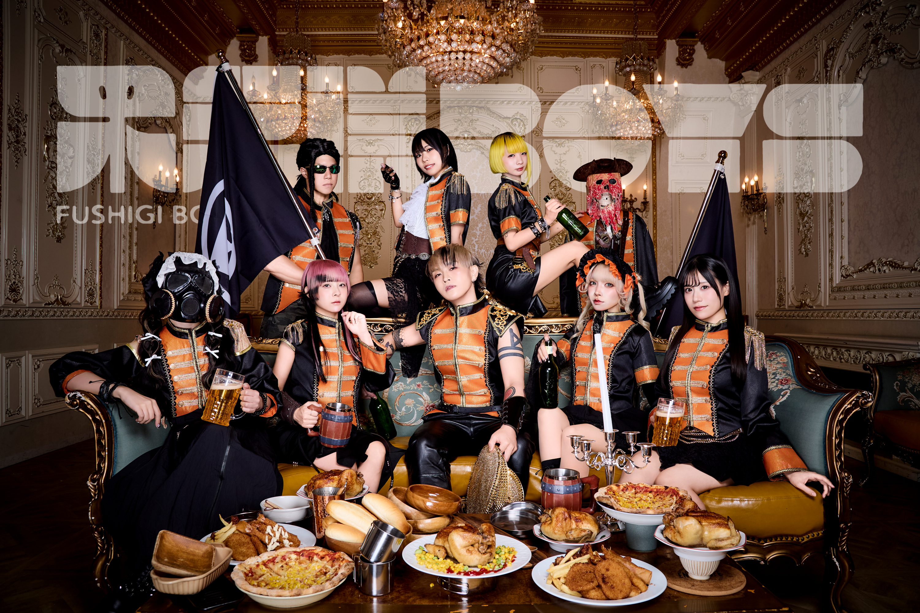 PROFILE | 不思議BOYS