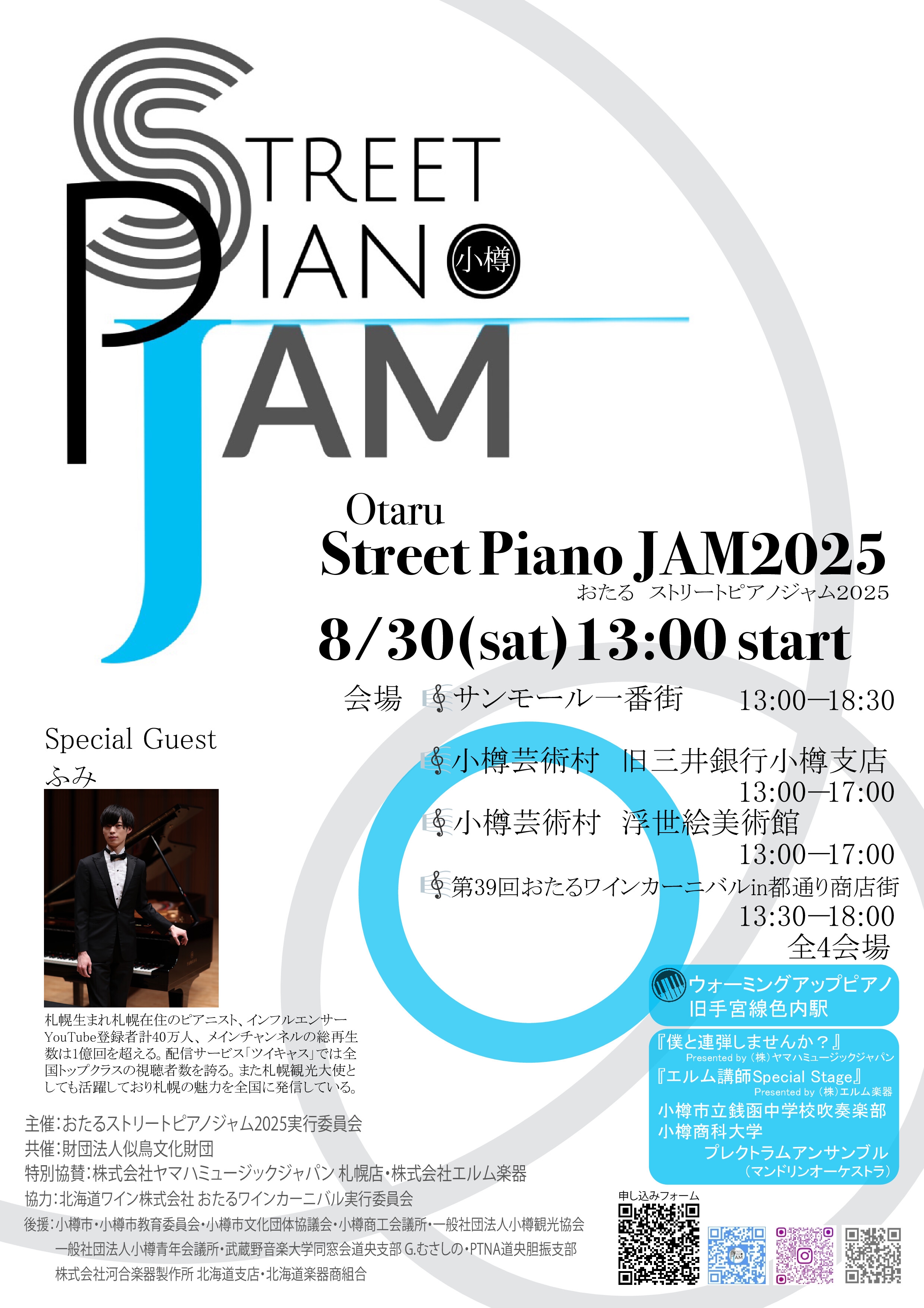 e2cd9ff0461af3b445f8cb0f19aac0