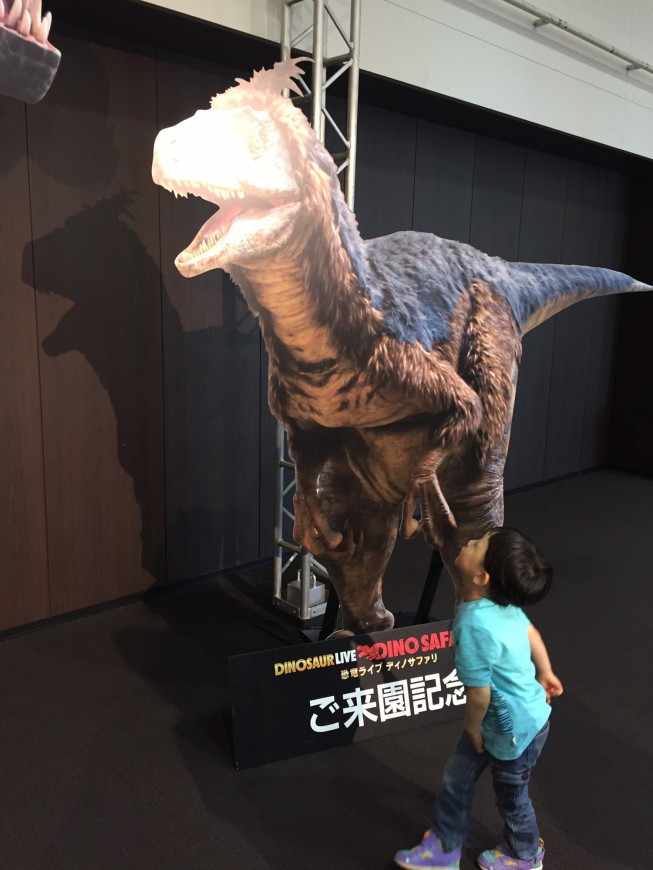 Dino Safari 渋谷ヒカリエ Always On The Run Mori S Ownd Dino Safari 渋谷ヒカリエ Always On The Run Mori S Ownd
