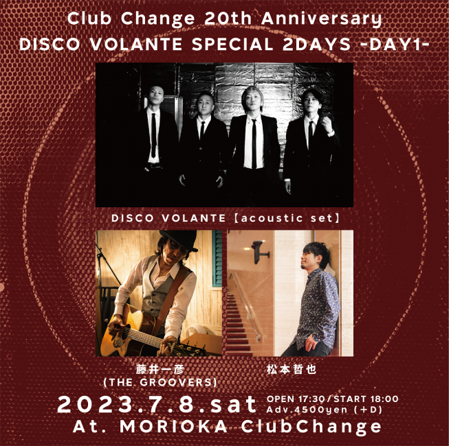 ◾️ソニックユース他参加/ボブディラン/トリビュート名盤