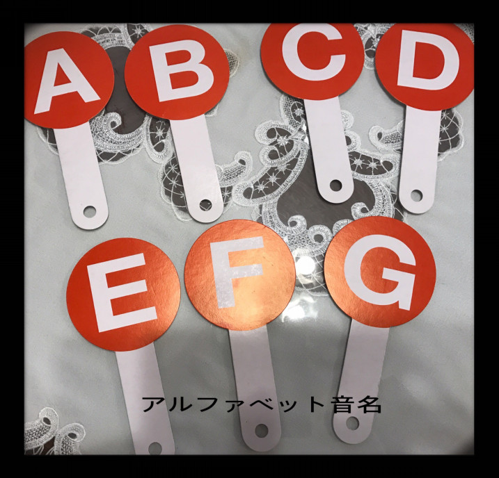 ソルフェージュコース ドルチェ音楽教室 ソルフェージュコース ドルチェ音楽教室